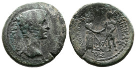 Lydia, Sardis, Augustus, 27 BC-AD 14. AE (19 mm, 4,84 g.), Homonoia issue with Pergamum, Mousaios, magistrate. ΣΕΒΑΣΤΟΥ Bare head of Augustus to right...