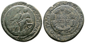 Lydia, Sardis, Drusus and Germanicus, AE (28mm, 15,20g.). 23-26 AD. Alexander of Sardis, son of Kleon, high priest of the Koinon of Asia. ΔΡΟΥΣΟΣ ΚΑΙ ...