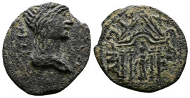 Caria, Antioch ad Maeandrum, Pseudo-autonomous, time of Valerian and Gallienus AE (21mm, 3,27g.). IPEA ΓEPOYCIA,draped bust of Gerousia right. Rev. AN...