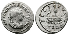 Elagabalus, 218-222 AD. AR Denarius ( 20 mm, 3,31 g.). Antioch, 218-219 AD. ANTONINVS PIVS FEL AVG Laureate, draped and cuirassed bust of Elagabalus t...