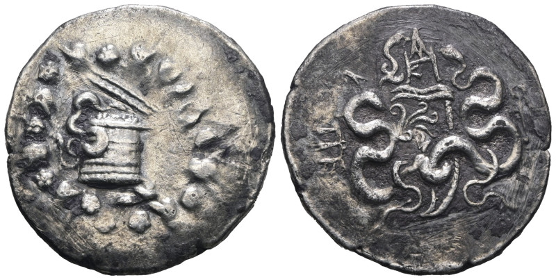 Ionia. Ephesos circa 138-133 BC.. Cistophoric Tetradrachm AR. Weight 12,00 gr - ...