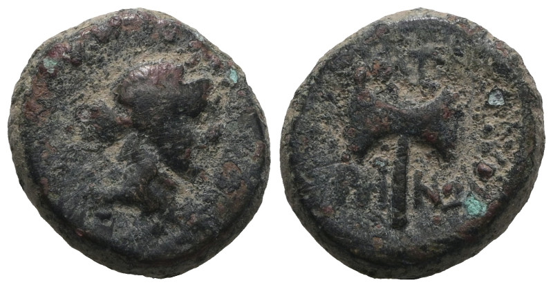 Lydia, Thyateira. Civic issue. 2nd century B.C. AE. Weight 4,99 gr - Diameter 15...