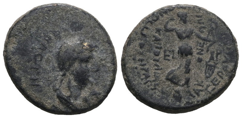 Phrygia. Akmoneia. Poppaea AD 62-65. Lucius Servenius Capito, archon, with his w...