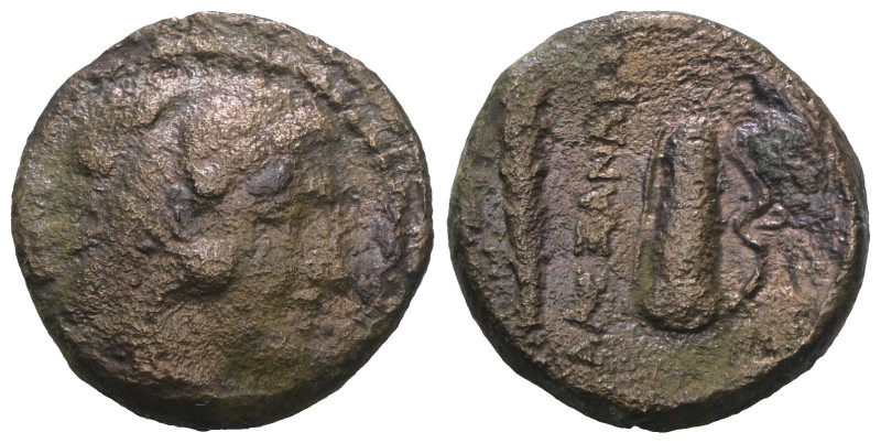 Kings of Macedon, Alexander III 'the Great', AE, 336-323 BC. Weight 4,95 gr - Di...