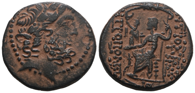 SYRIA, Seleucis and Pieria. Antioch. Pseudo-autonomous issue. Æ Tetrachalkon. Ar...