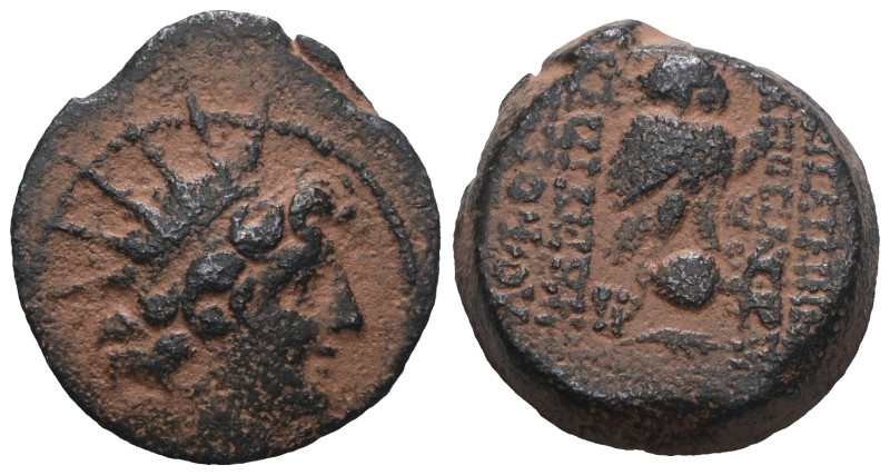 Seleukid Kingdom. Kleopatra Thea and Antiochos VIII. AE 20. SE 190 = 123/2 BC. A...