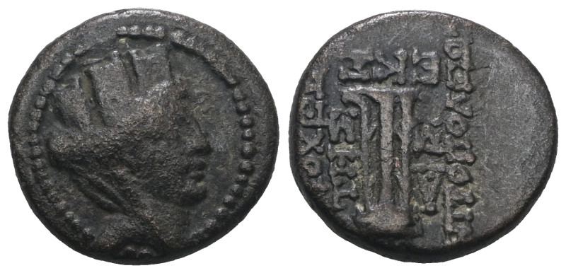 SYRIA, Seleucis and Pieria. Antioch. Pseudo-autonomous issue, time of Augustus, ...