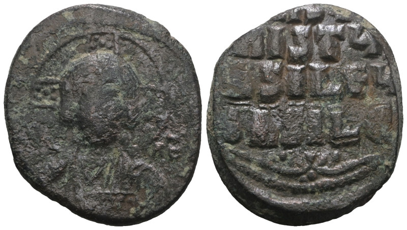 Basil II, 976-1025 AD. AE Anonymous Follis. Weight 9,45 gr - Diameter 27 mm.