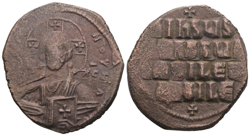 Attributed to Basil II and Constantine VIII AD 976-1028. Weight 9,91 gr - Diamet...