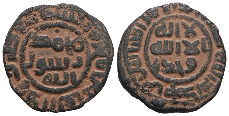 Islamic coin. Artificial sandpatina. Weight 2,95 gr - Diameter 19 mm.