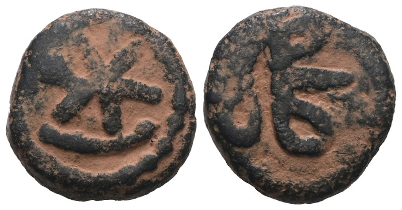 Islamic coin. Artificial sandpatina. Weight 4,91 gr - Diameter 14 mm.