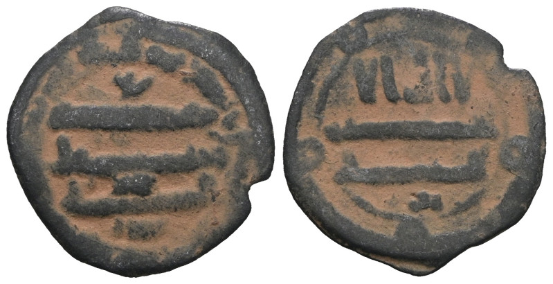 Islamic coin. Artificial sandpatina. Weight 1,30 gr - Diameter 17 mm.