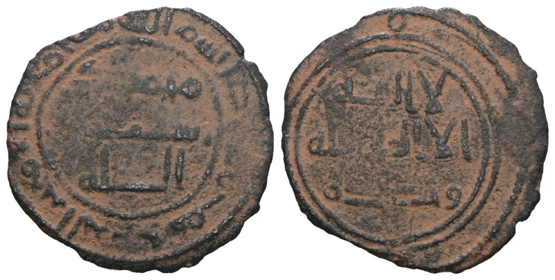 Islamic coin. Artificial sandpatina. Weight 1,33 gr - Diameter 18 mm.