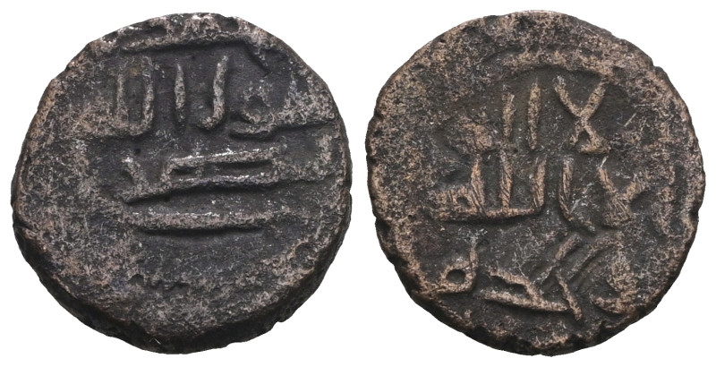 Islamic coin. Weight 2,74 gr - Diameter 14 mm.