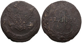 World coin. Weight 51,87 gr - Diameter 38 mm.