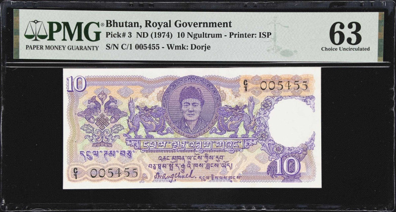 BHUTAN. Royal Government of Bhutan. 10 Ngultrum, ND (1974). P-3. PMG Choice Unci...