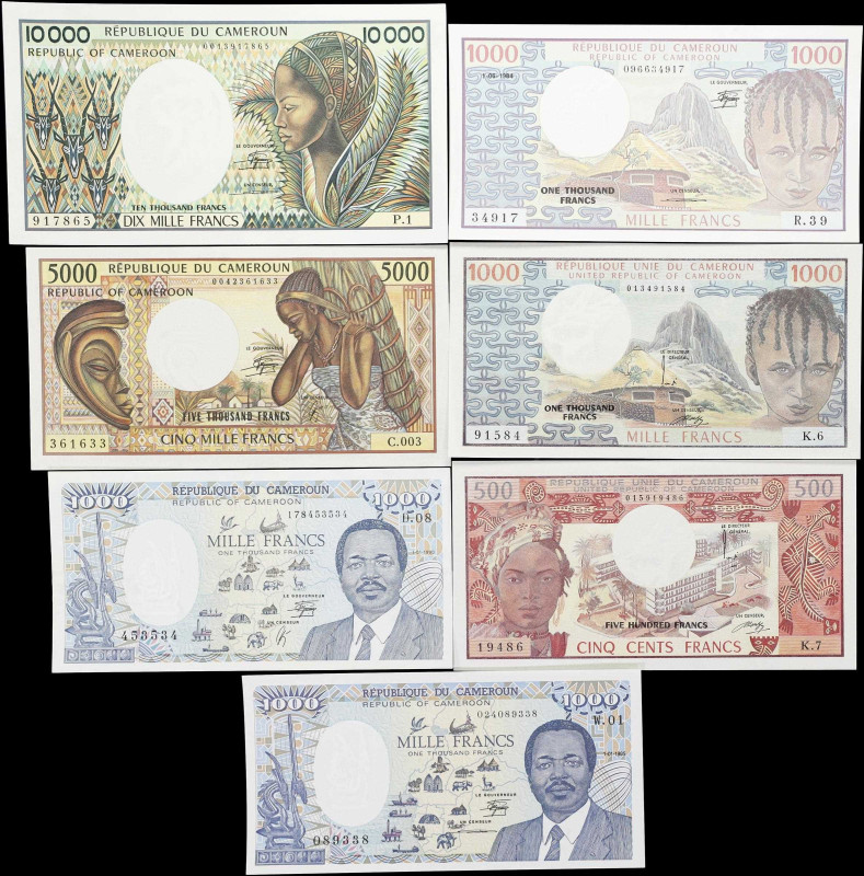 CAMEROON. Lot of (7). Republique Unie du Cameroun & Republique du Cameroun. 500,...