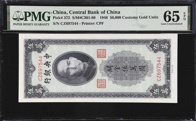 CHINA--REPUBLIC. Central Bank of China. 50,000 CGU, 1948. P-372. S/M#C301-80. PM...