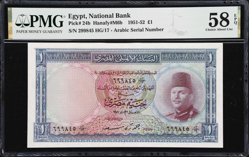 EGYPT. National Bank of Egypt. 1 Pound, 1951. P-24b. M6b. PMG Choice About Uncir...