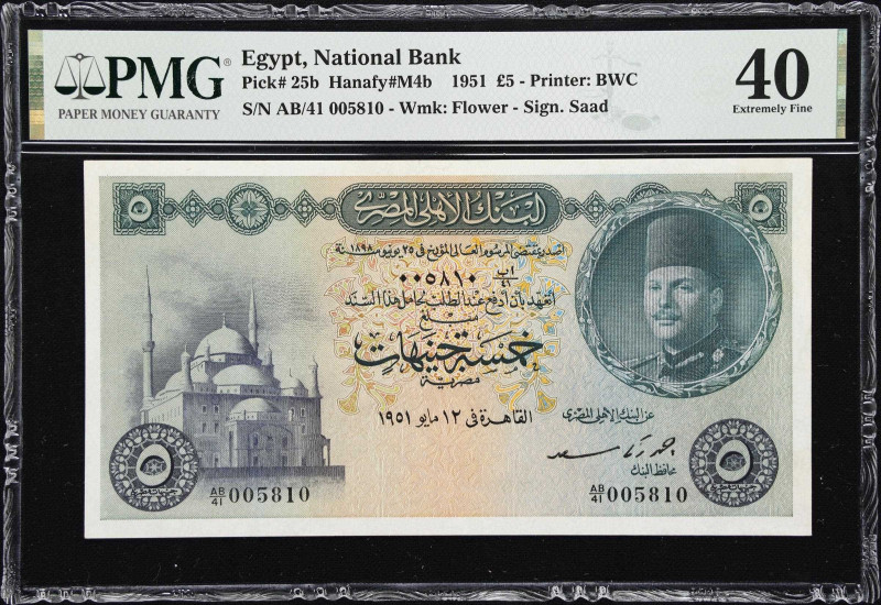 EGYPT. National Bank of Egypt. 5 Pounds, 1951. P-25b. M4b. PMG Extremely Fine 40...