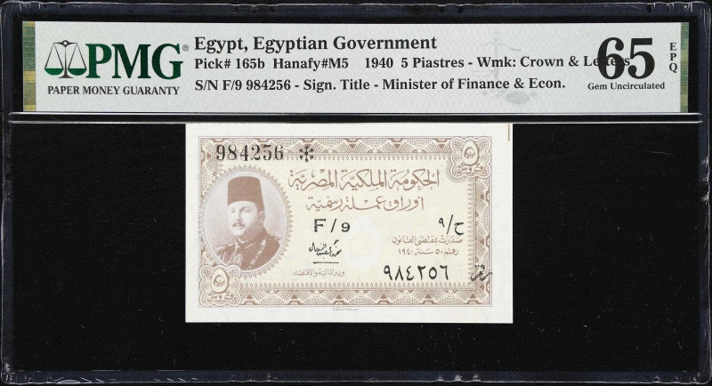 EGYPT. Royal Government of Egypt. 5 Piastres, 1940. P-165b. M5. PMG Gem Uncircul...