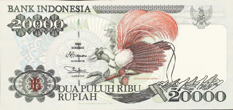 INDONESIA. Lot of (12). Bank Indonesia. 1 Sen, 5, 10, 25, 50, 100, 500, 1000, & ...