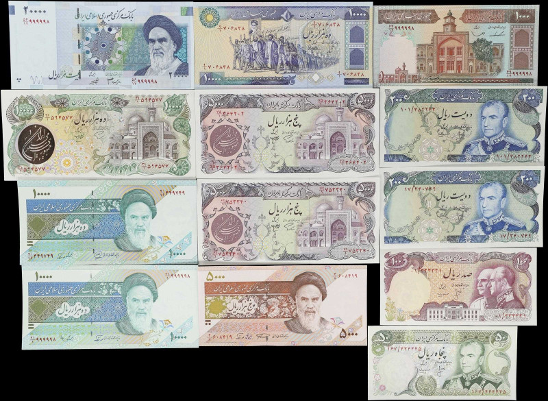 IRAN. Lot of (13). Bank Markazi Iran & Central Bank of the Islamic Republic of I...