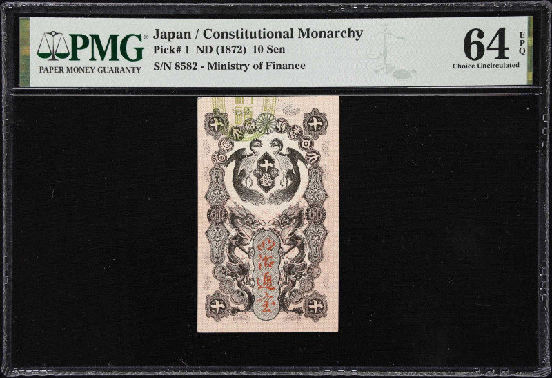 JAPAN. Ministry of Finance. 10 Sen, ND (1872). P-1. PMG Choice Uncirculated 64 E...