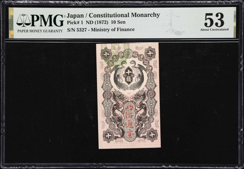 JAPAN. Ministry of Finance. 10 Sen, ND (1872). P-1. PMG About Uncirculated 53.
...