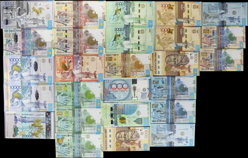 KAZAKHSTAN. Lot of (26). Kazakstan Ulttyk Banki. 200 to 20,000 Tenge, Mixed Date...