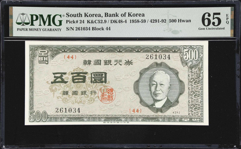 KOREA, SOUTH. Bank of Korea. 500 Hwan, 1959. P-24. K&C52.9. PMG Gem Uncirculated...