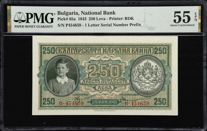 BULGARIA. Lot of (3). B'lgarska Narodna Banka. 250 Leva, 1943. P-65a. Consecutiv...