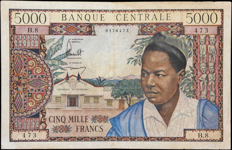 CAMEROON. Banque Centrale - Republique du Cameroun. 5000 Francs, ND (1961). P-8....