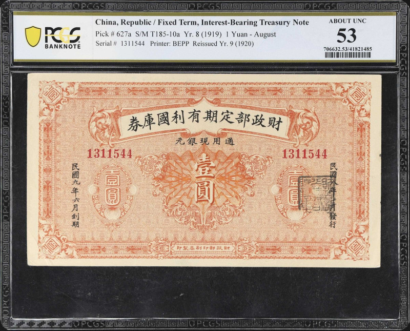 CHINA--REPUBLIC. Fixed Term Interest Bearing Treasury Note. 1 Yuan, Yr. 8 (1919)...