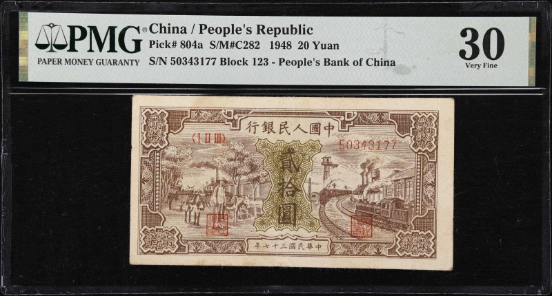 CHINA--PEOPLE'S REPUBLIC. People's Bank of China. 20 Yuan, 1948. P-804a. S/M#C28...