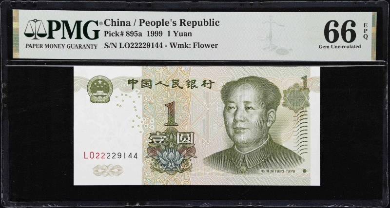 CHINA--PEOPLE'S REPUBLIC. Lot of (6). People's Bank of China. 1 to 100 Yuan, 199...