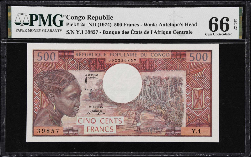 CONGO. Lot of (2). Banque des Etats de l'Afrique Centrale. 500 Francs, ND (1974)...