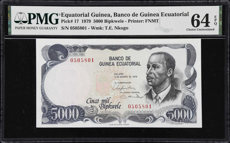 EQUATORIAL GUINEA. Lot of (2). Banco de Guinea Equatorial & Republique de Guinee...