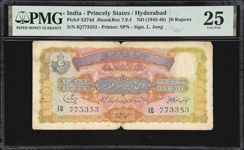 INDIA - PRINCELY STATES. Government of Hyderabad. 10 Rupees, ND (1945-46). P-S27...