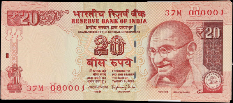 INDIA. Pack of (100). Reserve Bank of India. 20 Rupees, 2015. P-103l. Pack Fresh...