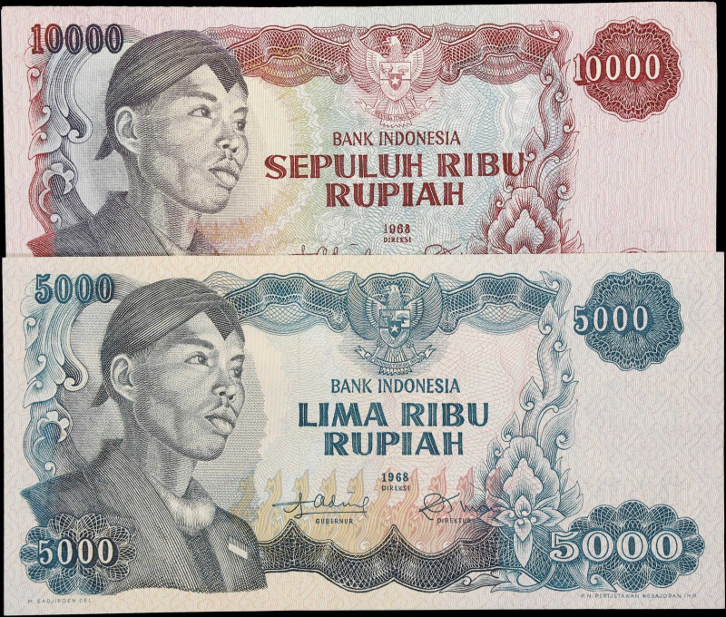 INDONESIA. Lot of (2). Bank Indonesia. 5000 & 10,000 Rupiah, 1968. P-111a & 112a...