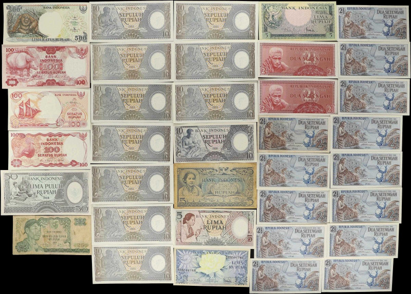 INDONESIA. Lot of (229). Mixed Banks. Mixed Denominations, Mixed Dates. P-Variou...