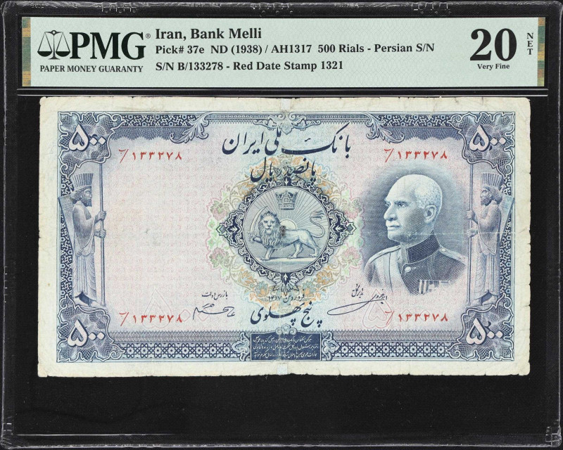 IRAN. Lot of (2). Bank Melli Iran. 500 Rials, ND (1938). P-37a & 37e. PMG Very F...