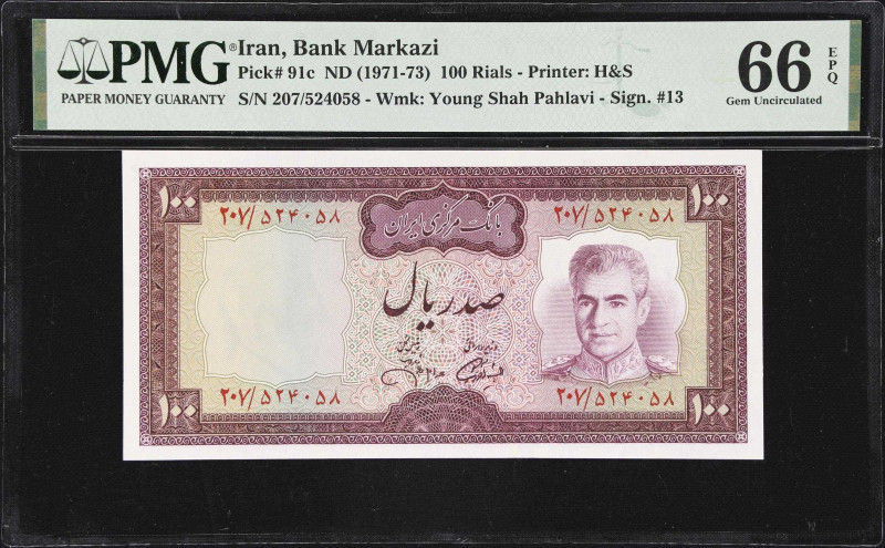 IRAN. Lot of (5). Bank Markazi Iran. 100 Rials, ND (1971-73). P-91c. PMG Gem Unc...