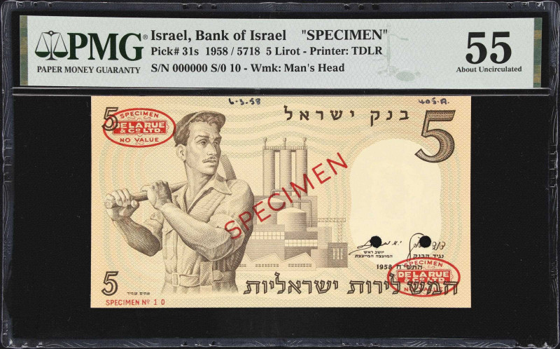 ISRAEL. Lot of (2). Bank of Israel. 5 & 10 Lirot, 1958. P-31s & 32as. Specimen. ...