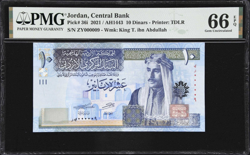 JORDAN. Lot of (3). Central Bank of Jordan. 10, 20 & 50 Dinars, 2016-21. P-36i, ...