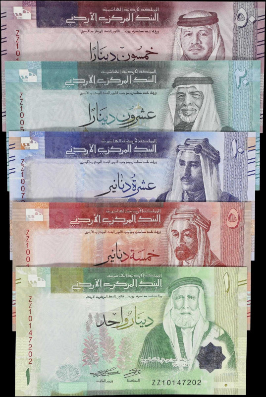 JORDAN. Lot of (5). Central Bank of Jordan. 1, 5, 10, 20 & 50 Dinars, 2022. P-39...