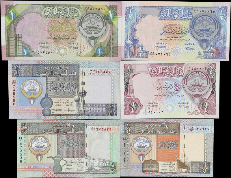 KUWAIT. Lot of (6). Central Bank of Kuwait. 1/4, 1/2, & 1 Dinar, ND (1992-94). P...