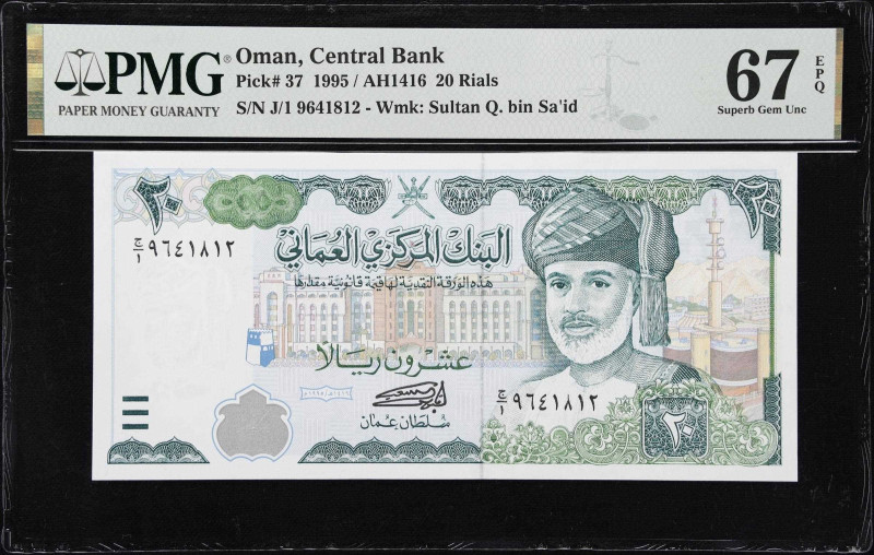 OMAN. Central Bank of Oman. 20 Rials, 1995. P-37. PMG Superb Gem Uncirculated 67...