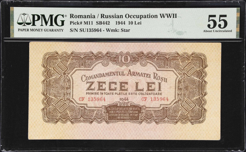 ROMANIA. Red Army Command. 10 Lei, 1944. P-M11. SB442. PMG About Uncirculated 55...